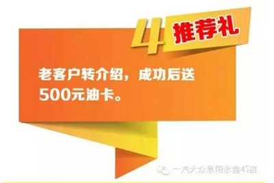 500元秒下的贷款