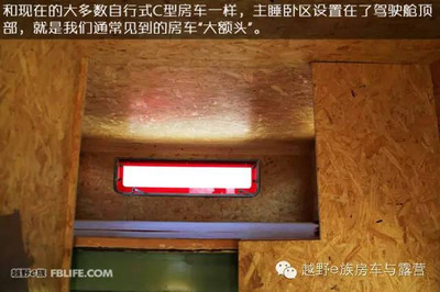 卫生间橱柜可以换吗