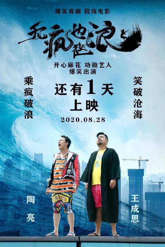 千亿体育官网登录