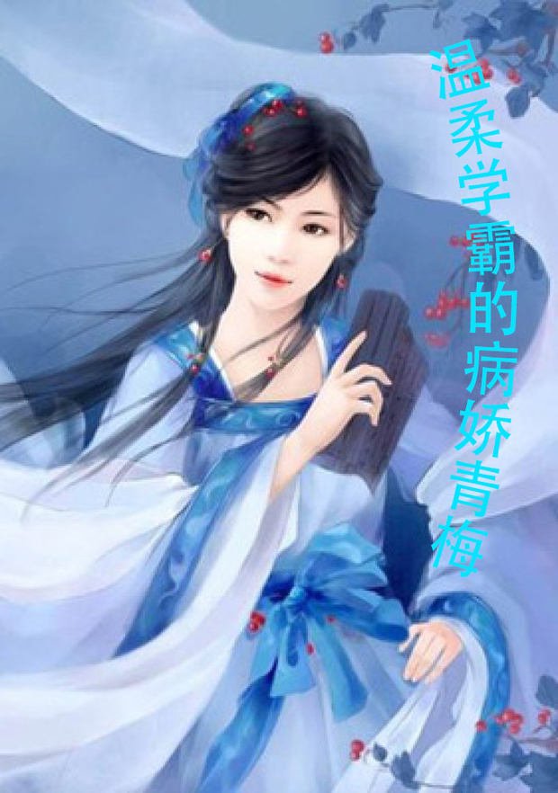 小说作者名字大全
