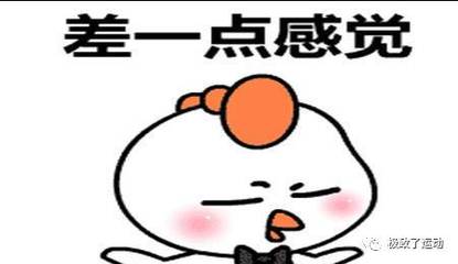 饿了头晕是怎么回事