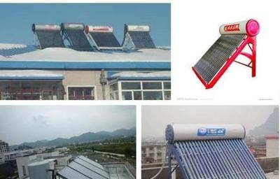 太阳能热水器的优点是什么