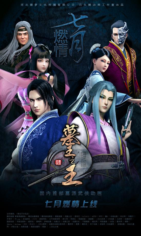 九游娱乐平台APP