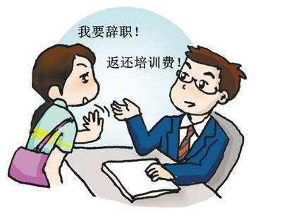 劳动仲裁费用由谁承担