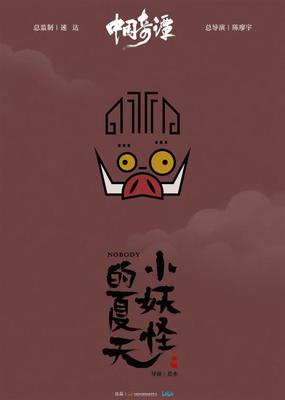 永鑫在线官网