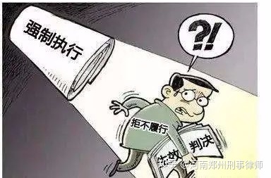 多长时间可以申请强制执行