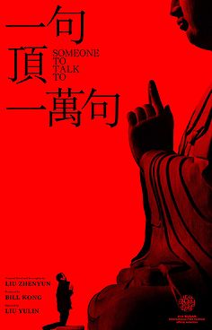 皇冠官网版下载