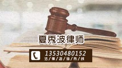 法律咨询一般多少钱