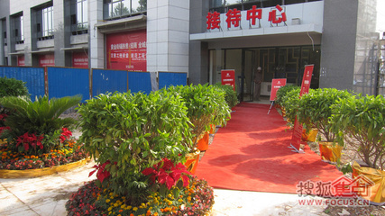 西安万家灯火小区