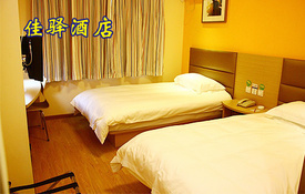 长沙火车站附近旅店