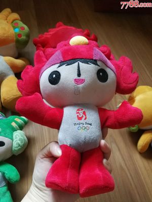 福娃头型