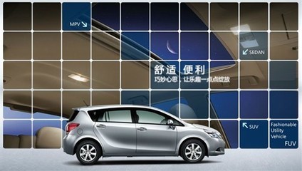 小户型家用厨房设备设计