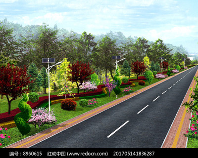 道路景观设计效果图