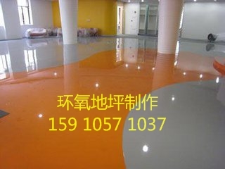 地板刷漆施工方法