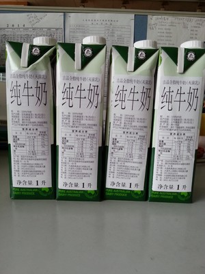 橱柜推荐材料