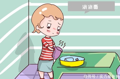 喝剩的奶粉可以放多久