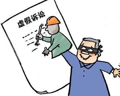 劳动关系证据