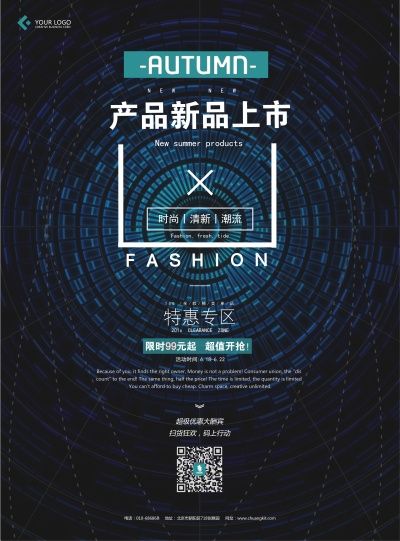 人人体育app下载链接比赛瞬间：杰伦·格林突破上篮