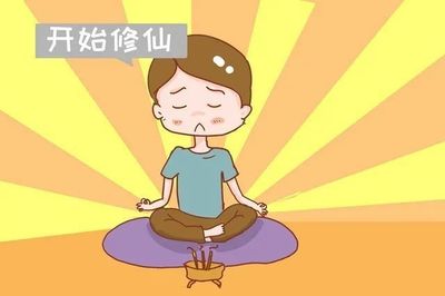 如何处理意外怀孕