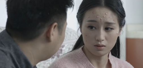 有个满脸痘痘的男友