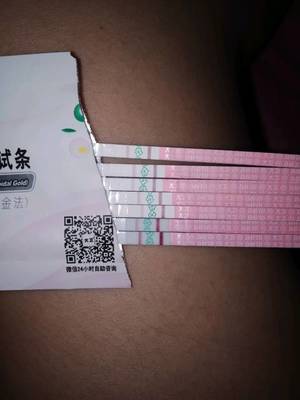 半个月就来一次月经怎么回事