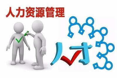 公司注册资本变更