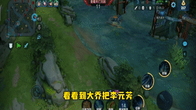 大乔在挑战怎么卡
