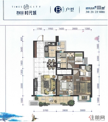 碧桂园时代城户型
