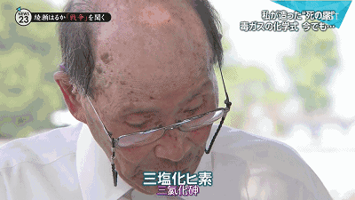 日本签证特殊审查