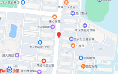 湖北省 武汉市