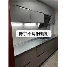 不锈钢橱柜防暑