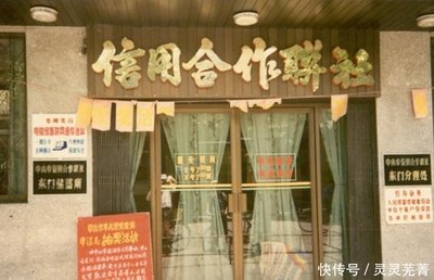 小商店名字