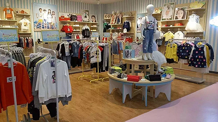 宝宝童装店名字大全