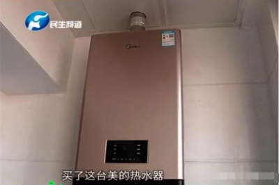 热水器厨房没有热水器