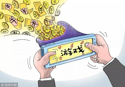 企業出售股票是為什么