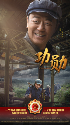 资讯配图