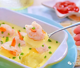 宝宝吃虾的做法大全