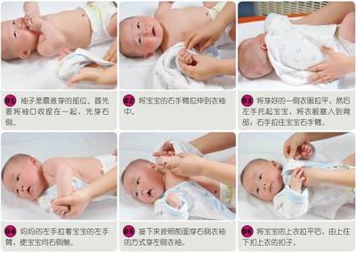 给新生儿