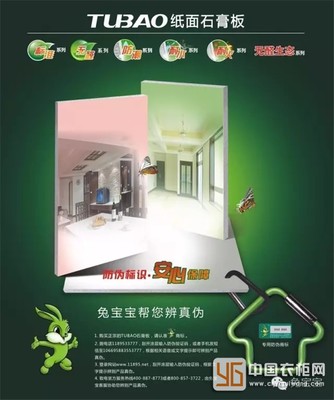 厨房隔墙耐火有没有要求