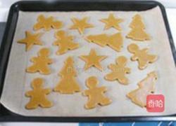 姜饼小人 制作方法