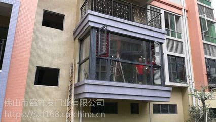 窗户改上悬