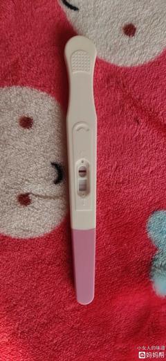 大姨妈过后第一天会怀孕吗