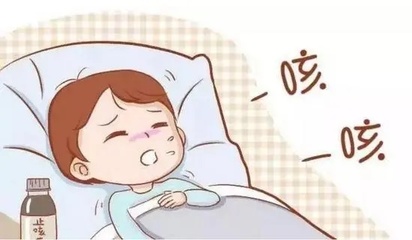 小儿支原体咳嗽反复怎么根治