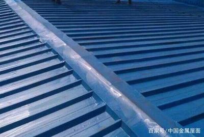 钢结构露台防水常见问题及解决方案(钢结构露台找坡设计要点,钢结构防水层施工注意事项) 结构桥梁钢结构施工 第3张 钢结构露台防水常见问题及解决方案(钢结构露台找坡设计要点,钢结构防水层施工注意事项) 结构桥梁钢结构施工 第3张