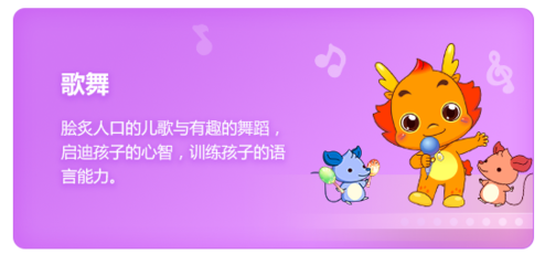 法律小儿歌