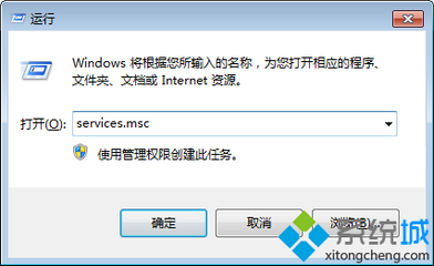 电脑windows未启动