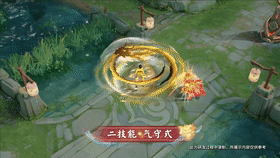 传奇盛世怎么兑换龙鳞护盾