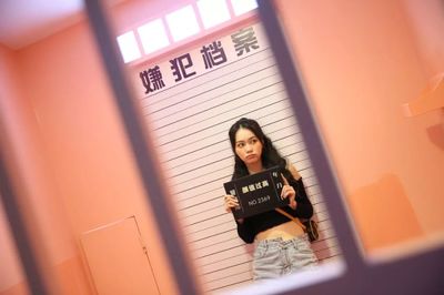 犯罪档案