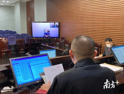 刑事案件一审