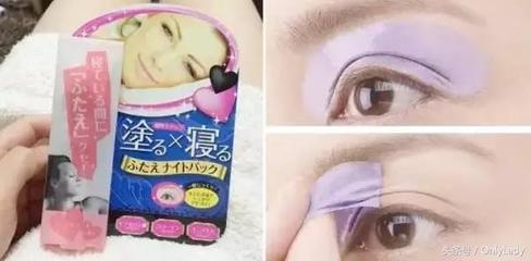 能贴双眼皮贴睡觉吗